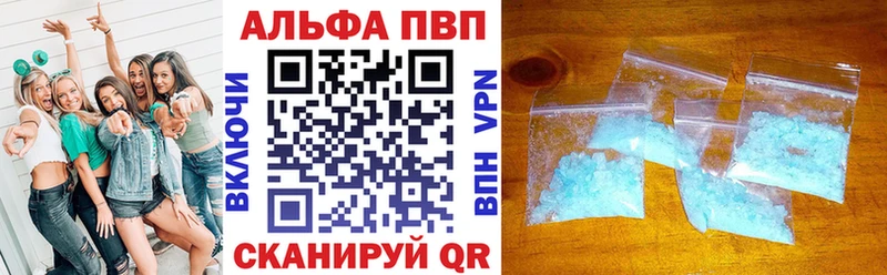 Наркотические вещества Прокопьевск Канабис COCAIN Гашиш Амфетамин МЕФ
