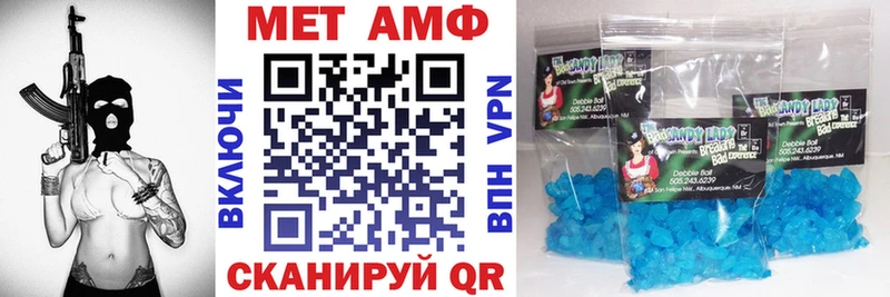 Amphetamine 97%  купить наркотики цена  Прокопьевск 