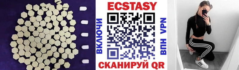 Экстази Punisher shop телеграм Прокопьевск