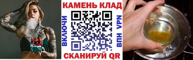 ГАШ убойный  цены   ссылка на мегу онион  Прокопьевск 