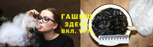 амф Володарск
