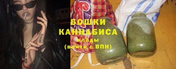 первитин Волосово